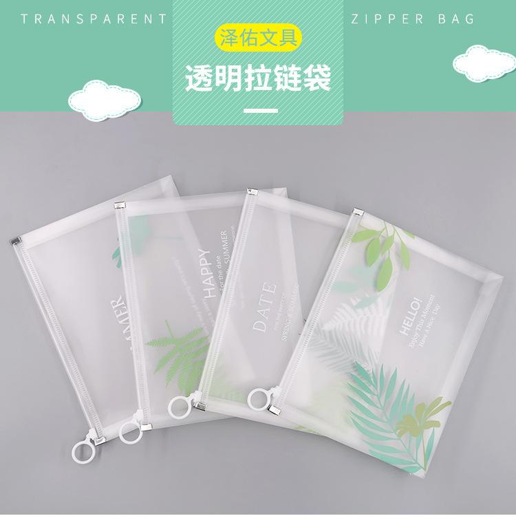 描述图_1.jpg