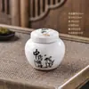 Frasco de Pasta Cerámica, Polvo para Mascarilla Facial de Medicina Tradicional China, Frasco Dosificador de Polvo Medicinal, Frasco Pequeño para Almacenamiento de Pomada, Frasco Sellado para Pomada