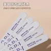 Lima de uñas ultrafina, lavable y no abrasiva, de doble cara, duradera y resistente al desgaste, para dar forma y pulir las uñas, herramienta lima de uñas para abrir un salón de uñas