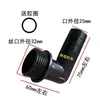 Conector Adaptador de Salida de Agua de Plástico de 1.0 pulgada 2 pulgadas para Bomba de Agua Cabezal Recto Codo Conversión Conector de Tubería de Agua de 6 Puntas de 1.5 Pulgadas Engrosado