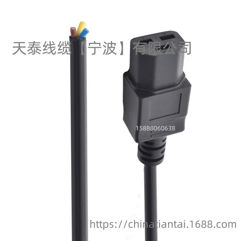 微信图片_20241127143112_副本