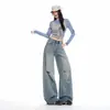 Jeans de mujer de pierna ancha y caída, estilo retro americano de otoño con patrón de bambú desgastado, pantalones de pierna curva, transfronterizos otoño 2026