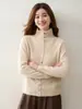 Estilo simples e versátil, gola semi-alta, cardigã de abotoamento simples para mulheres, modelagem que afina, de manga comprida, tricotado, caxemira, suéter de base, casaco de tricô