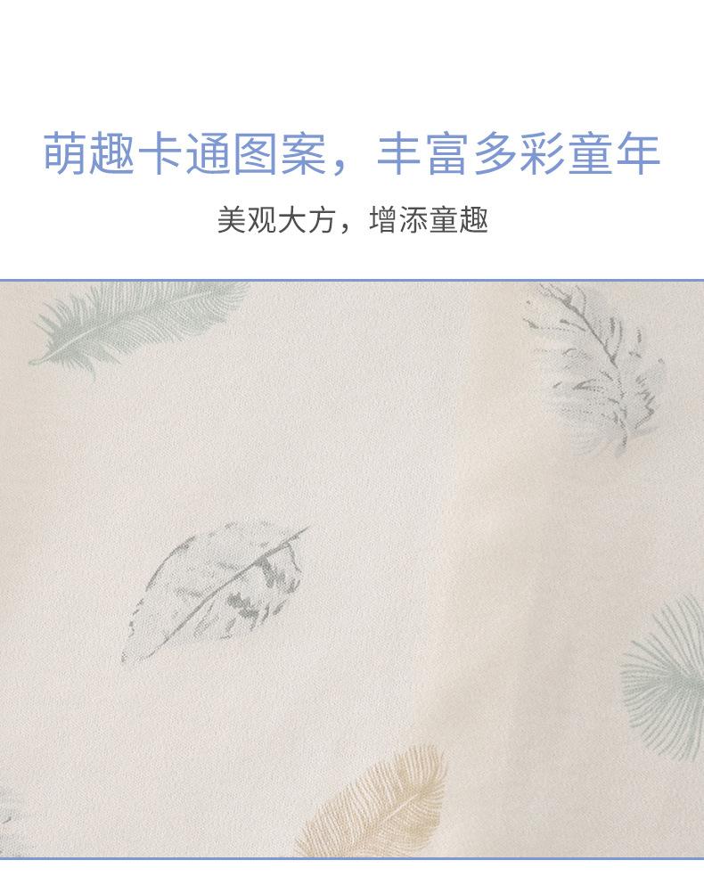 纯棉无骨连体衣A版c (2).jpg
