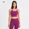 Primavera y Verano Nuevo Europeo y Americano Almohadilla de Pecho Push-up a Prueba de Golpes Espalda Hermosa Sexy Sling Deportivo Fitness Yoga Top C5238