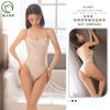 Camisola Caliente y Seductora para Niña Joven Pura y Apasionada con Aberturas Body Brillante de Alta Elasticidad Lencería para Mujer