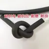 Cable TRVV2 de 3 4 conductores 0.5/0.75/1.5/2.5/4/6/10 mm² alta flexibilidad suave cobre puro para cadena portacables