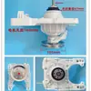Lavadora Xqb65-4125.Xqb80-3125 Embrague de Lavadora
