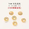 Set de cuentas de flor de aleación Accesorios metálicos DIY Pulsera de cuentas de flor Separador decorativo hueco de cuentas de copo de nieve