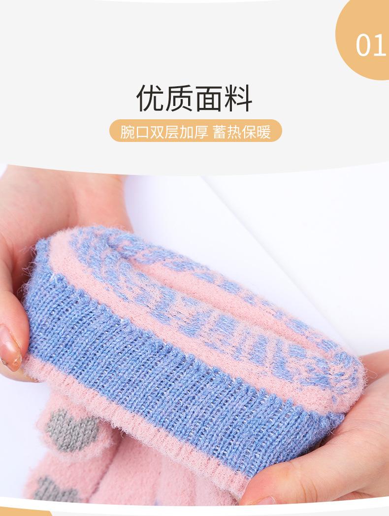 小熊草莓_04.jpg