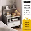 Mesa de Cabeceira para Uso Doméstico, Armazenamento Moderno Simples, Gabinete de Cabeceira Simples para Quarto, Pequeno Gabinete de Armazenamento, Estante de Armazenamento