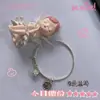 Ter Você É Minha Fonte de Força~ Pulseira de Sino com Caractere Fu Super Significativo, Ajustável, Versátil, Fofa, Nicho