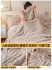 Manta Espesa de Piel de Conejo Rex para Siesta de Invierno, Sábana, Colcha, Manta de Coral Fleece para Sofá de Oficina, Artículo Genial