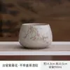 Lavador de té de cerámica estilo chino horno Ru JianShui, juego de té kung fu de lujo ligero de alta gama para uso doméstico, depósito de agua residual y depósito de residuos de té de cerámica estilo chino
