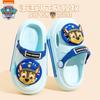El equipo Wang Wang, zapatos de verano nuevos para niños, sandalias y zapatillas antideslizantes de fondo suave para niños, lindas sandalias de dibujos animados para niñas pequeñas