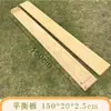 Jardín de Infancia Caja de Juegos Anji Barra de Equilibrio Infantil Marco de Trepa con Rodillos Escalera de Madera Carbonizada Equipo de Entrenamiento Sensorial para Exteriores