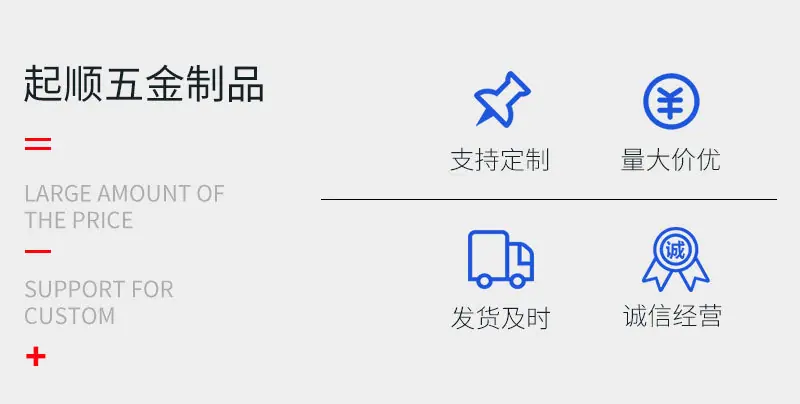 tz-详情_03