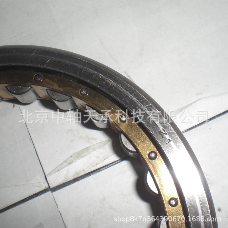 E292117H-Z1 (RNU1017M) (03)