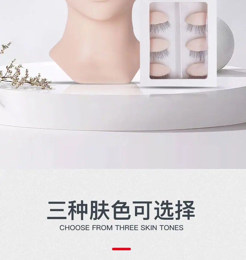 双眼皮头模详情_02