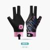 Guantes Profesionales de Billar de Tres Dedos para Hombres y Mujeres, Mano Izquierda, Delgados, Transpirables, de Alto Valor, Antideslizantes Profesionales, para Mesa de Snooker y Tenis de Mesa