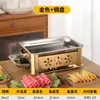 Estufa Comercial de Acero Inoxidable para Pescado a la Parrilla Estufa de Carbón Doméstica Estufa de Carbón Vegetal Estufa Rectangular de Alcohol Fuego de Carbón al Aire Libre