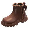 Zapatos para Niñas Zapatos de Algodón de Dos Capas 2026 Otoño/Invierno Niños Bebés Niñas Botas tipo Martin Botas de Princesa para Niñas Pequeñas Botas Cortas con Felpa