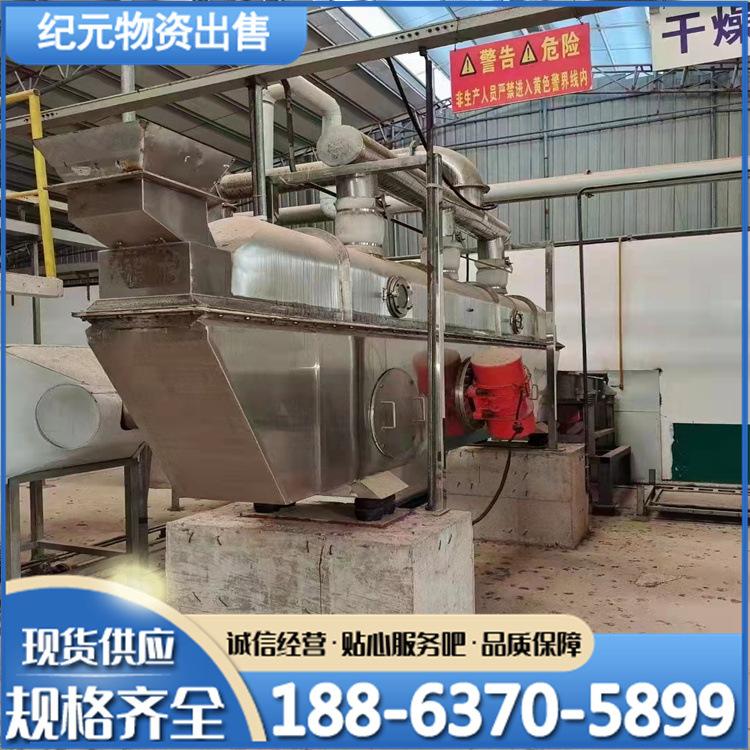 1efe3e2b7876e049b25126908dc8a5