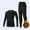 Traje de Fitness para Adultos Personalizado para Otoño e Invierno, Ropa Deportiva Cálida y de Secado Rápido para Correr, Ropa Base para Baloncesto y Fútbol, Ropa de Yoga para Niños