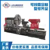 Torno Padrão de Fábrica Fonte Cw61160 de Serviço Pesado com Grande Abertura Horizontal Potente para Corte Torno Padrão 61160