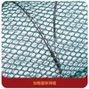 Trampa Plegable para Camarones de Primavera Jaula de Pesca Trampa para Langostas Trampa para Anguilas y Loaches Red para Camarones Herramienta Trampa para Anguilas y Camarones