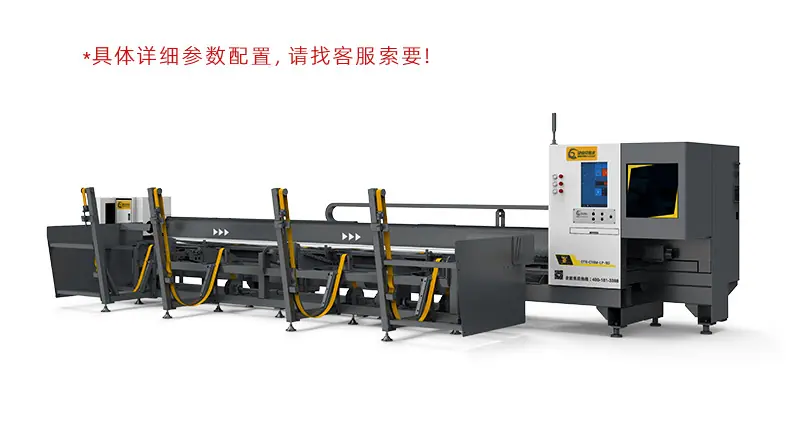详情页-C16M-LP_08