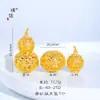Precio Original 17.5 Yuan, Venta de Liquidación a Pérdida, Sin Devoluciones ni Cambios, Inventario en Tiempo Real, Colgante de Calabaza de la Fortuna y Buena Suerte con Filigrana