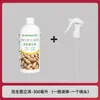 Fábrica de origen: Tratamiento para la pudrición de la raíz del maní, efectivo contra moho blanco, tizón, marchitez, rizado de hojas, mancha foliar y roya, y diversas otras enfermedades de las plantas