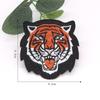 Pegatinas de tela bordadas, parche de animales de dibujos animados, insignias, accesorios de ropa, pegatinas decorativas, sello bordado con cabeza de tigre, venta al por mayor