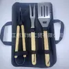 Set de asar de acero inoxidable con mango de madera, set de herramientas para barbacoa, espátula para barbacoa, tenedor, pinzas, herramientas para asar BBQ, herramientas para asar al aire libre