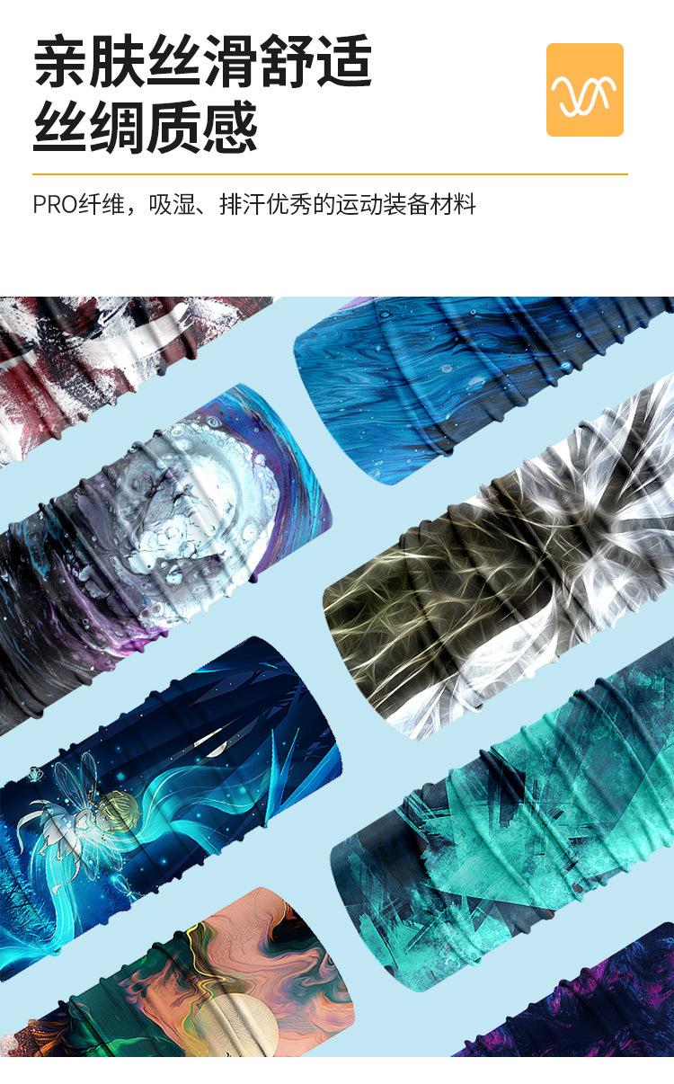 详情_09.jpg