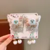 Horquilla de Hanfu de Mariposa de Invierno para Niñas Pequeñas, Pinza para el Cabello de Tela Floral con Pompones y Borlas, Estilo Fresco Rosa