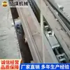 Máquina de carro de cadena Detalle de carga y descarga de vagoneta de mina por consulta telefónica Máquina de carro de cadena de mina Transporte de vagoneta de mina