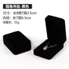 16RBH Caja de Joyería para el Día de San Valentín Caja para Anillos Caja para Anillos de Pareja Caja de Empaque Caja de Regalo Caja para Anillos de Diamante LOGOTIPO Personalizado