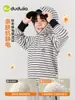 AntiestáticoDudu Home Camiseta con Capucha para Niños Otoño Top de Manga Larga para Niños Ropa de Otoño para Niñas Ropa para Bebés y Niños