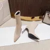Botas de Tacón Alto Elásticas Estilo Francés Negras Puntiagudas Stiletto Delgadas para Mujer Otoño/Invierno 2025, Botas Blancas de Gamuza, Elegantes
