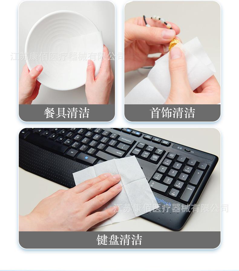 详情图片_06.jpg