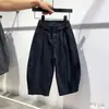 Pantalones para Niños 2026 Otoño Nuevo Estilo para Niños Mayores, Elegantes Pantalones de Pierna Recta, Pantalones Casuales Versátiles