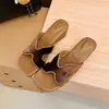 Sandálias Slip-On Exclusivas Estilo Francês Novas para Mulheres, Novidade Verão 2026 Sandálias Plataforma Estilo Fada com Bico Aberto Quadrado