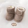 Nuevos Zapatos Gruesos para Bebé con Forro de Felpa Otoño e Invierno Suela Suave Antideslizantes Zapatos para Niños Pequeños Zapatos y Calcetines para Recién Nacidos Color Sólido Felpa de Coral