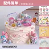 Fiesta de Té Maid Melody Culomi Kt Cat Decoraciones de Pastel Adornos Rosa Pequeña Princesa Niña Enchufe