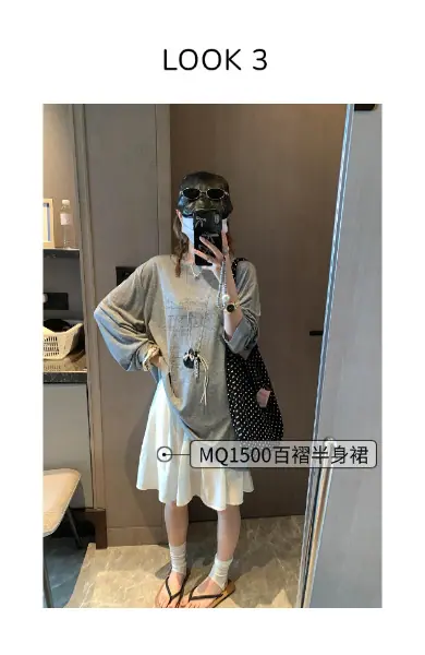 稿定设计-3.png
