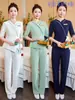Ropa de trabajo de cosmetóloga senior para mujer, otoño, salón de belleza, cuidado de la piel, cuidado de la salud, técnico de pediluvio, pedicurista, traje de temperamento