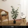 Árbol artificial planta plátano de viajero grande bonsái decoración de interior para el hogar adorno ave del paraíso árbol falso planta verde planta en maceta