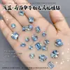Produto acabado em forma de ovo de pombo sem base, bolas de diamante empilhadas, decorações para nail art, ornamentos de diamante coloridos, acessórios de diamante para nail art